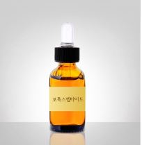 Botox Peptide - 10ml - Sydney Byulnimassi Artisan Craft Supplies