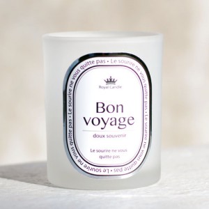 Candle Container) Translucent Under Lock (7oz 210ml - Atelier Detail View 1