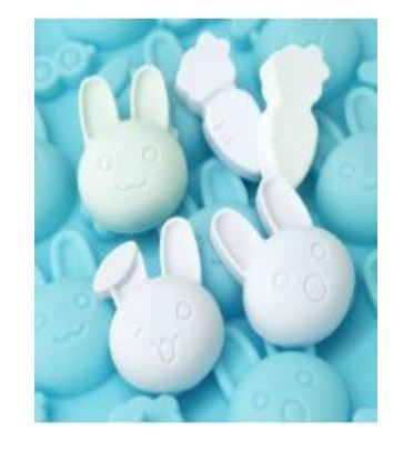 Rabbit (MC318) - Atelier Detail View 1