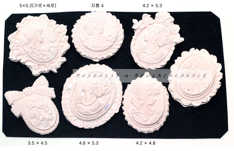 Cameo - 7 Cavities (MH071) - Atelier Detail View 1
