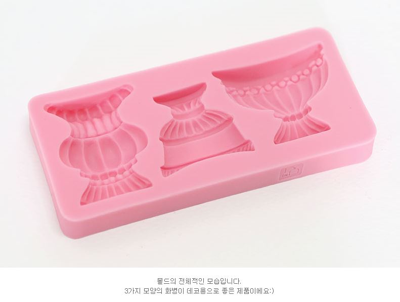 Deco Vase -3 (MH136) - Atelier Detail View 2