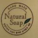 N-405 Transparent Circular Soap Sticker - Atelier Detail View 1