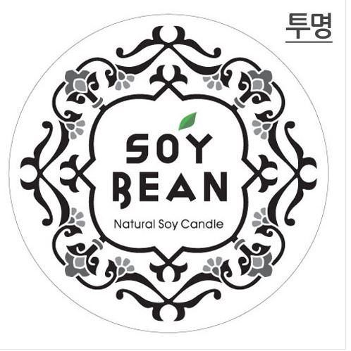 Transparent) Sticker Soybean Circular Antique ( 6 - Atelier Detail View 1