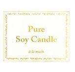 Rectangular Frameleaf Square Sticker Pure Soy Candle - Atelier Detail View 1