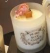 Custom Order FOD7 - 7oz (210ml) Soy Candle Pack of 10 - Atelier Detail View 2