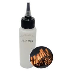 Cinnamon - 100ml - Atelier Detail View 1
