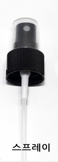 Clear Plastic Spray Bottle with Black Cap TB023-1 200ml - Atelier Detail View 1